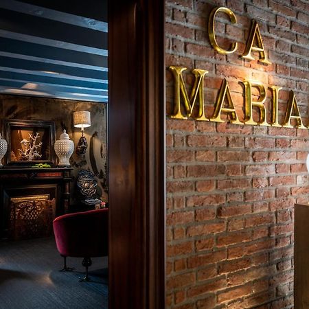 Hotel Ca Maria Adele Wenecja Zewnętrze zdjęcie