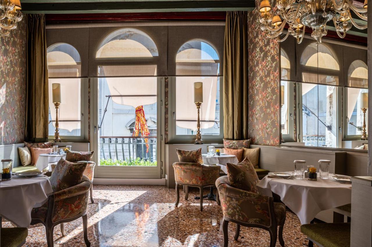 Hotel Ca Maria Adele Wenecja Zewnętrze zdjęcie